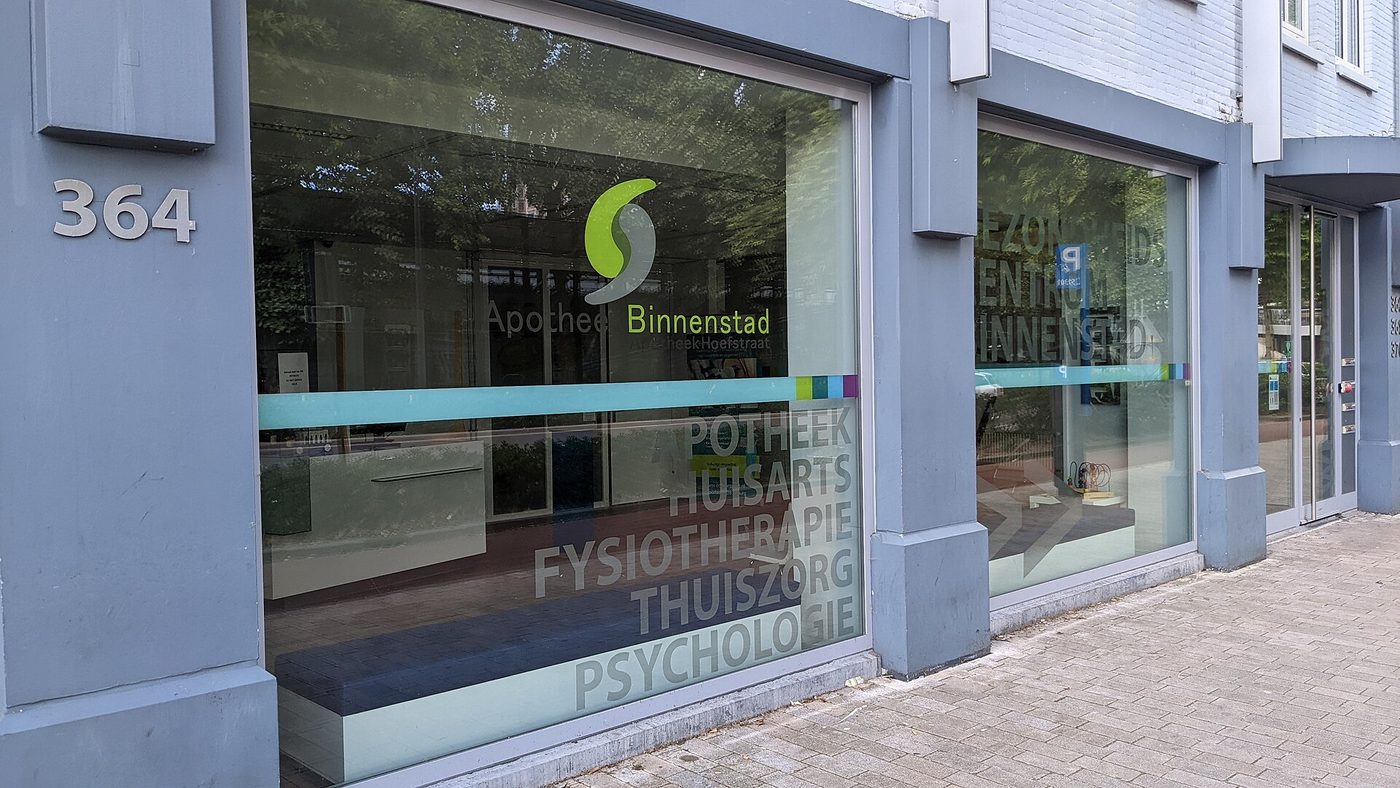 The front of a pharmacy (apotheek) in the Netherlands